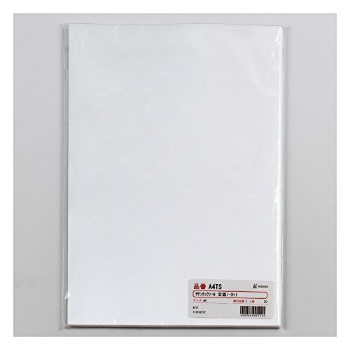 ヒサゴ a 4 ノーカット ノーカットサテンタック サテン タック a 4 ts