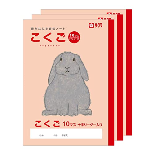 饯ѥ ؽĢ  10ޥ B5 ʹ ǥ  3 NP23(3)