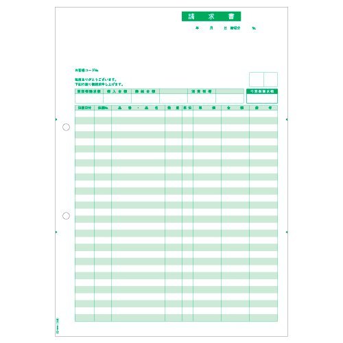 ҥ GB1148  A4 (500)