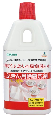 アズマ キッチン用除菌洗剤 TKふきん用除菌洗剤400HB 正味量400ml ふきん・まな板・包丁などの衛生管理に