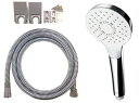 TOTO シャワーセット (コンフォートウェーブシャワー・角度調節式シャワーハンガーx2個・メタル調樹脂ホース1600mm) TBW01021J