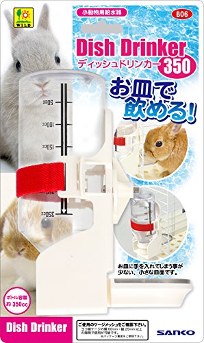 SANKO B06 ǥåɥ󥫡 350 ƥ쥹