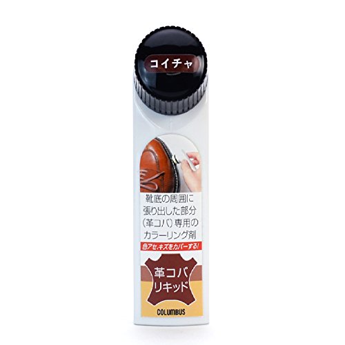 補修・ダークブラウン 20mL 29560004・・Color:ダークブラウンSize:20mL・商品サイズ (幅×奥行×高さ) :28×35×102mm・原産国:日本・内容量:20ml●革底シューズのコバやヒール部分のキズや色ハゲをカバー...