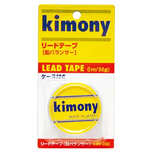 キモニー リードテープ KBN260 SV シルバー