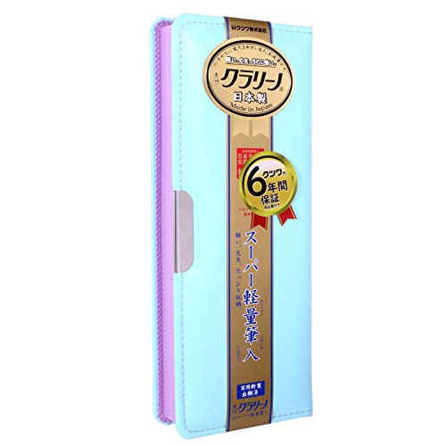 シンプル・ミント 1個 (x 1) CX302・・Color:ミント・特徴クラリーノ素材を使用した昔ながらの定番筆入れ・安心して使っていただけるよう6年間付き・本体サイズ長さ23.8×幅9×厚さ3.5cm・生産国日本製・材質(表紙)人工皮革クラリーノ、(成形皿)ABS、(鉛筆ホルダー)PE説明 新入学に必須のランドセルと同素材のクラリーノ生地を表紙に用いた最軽量筆入れ。 ご購入日から6年間付き。(無償修理または交換) 軽さ、丈夫さ、水の汚れに対する強さ、しなやかさを備えた人工皮革。 6本差せる鉛筆ホルダーは、30°の角度で止まるので、鉛筆の抜き差しが簡単。