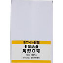 キングコーポレーション 封筒 ホワイト 角形0号 100枚 K0W100