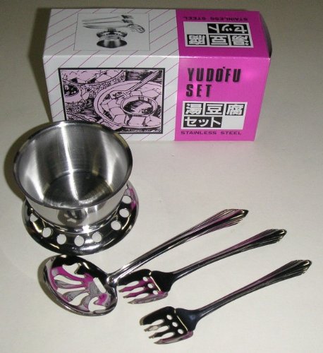 若林工業 湯豆腐セット