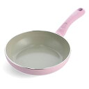 グリーンパン(Greenpan) グリーンシェフ フライパン 20cm IH 対応 セラミック加工 内外面こびり付きにくくてお手入れ簡単 有害物