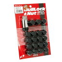 KYO-EI(協永産業) ホイール用ナット Bull Lock 袋タイプ 19HEX M12 x P1.5 アルミ 5H車用 [ 個数:20P