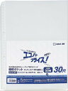 キングジム(Kingjim) 透明ポケット エコノミー A4S 30穴 台紙なし 50枚 103EPP-50