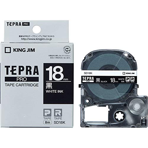 キングジム 純正 テプラPROテープカートリッジ カラーラベル(ビビット) 18mm 黒ラベル/白文字 長さ8m SD18K