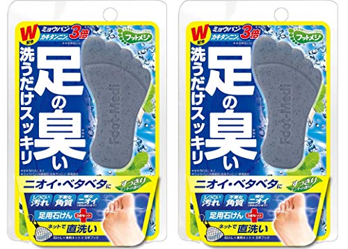 ・ 2個 ・・Size:2個・内容量:60.0g ×2個説明 商品の説明 足の嫌なニオイに特化した足用石けんです。カキタンニン・ミョウバンがシリーズ比3倍配合しています。ニオイも汚れもべたべた脂もすっきり洗い流します。 ご注意（免責）必ずお読みください ●足の裏にご使用ください。●ネットでのこすりすぎにご注意ください。また、肌質やお肌の状態に合わせて使いすぎや力の入れすぎにご注意ください。●傷やはれもの、しっしん等、異常のある部位にはお使いにならないでください。●化粧品がお肌に合わないとき即ち次のような場合には、使用を中止してください。そのまま化粧品類の使用を続けますと、病状を悪化させることがありますので、皮膚科専門医等にご相談されることをおすすめします。(1)使用中、赤味、はれ、かゆみ、刺激等の異常があらわれた場合(2)使用したお肌に、直射日光があたって上記のような異常があらわれた場合●目に入らないようご注意ください。入った場合は、こすらずにすぐに洗い流してください。目に異物感が残る場合は、眼科医にご相談ください●乳幼児の手の届かない場所に保管してください。●極端に高温又は低温の場所、直射日光があたる場所、湿気の多い場所には保管しないでください。●本品は植物由来成分を使用しているため、色調の若干差や時間の経過により色が変わる場合がありますが品質には問題ありません。