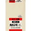 キングコーポレーション 封筒 ソフトカラー 角形2号 テープ付 50枚 クリーム K2S50CQ50