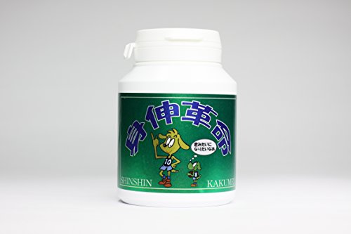 åɥݥ졼CN ȿ̿2ܥå