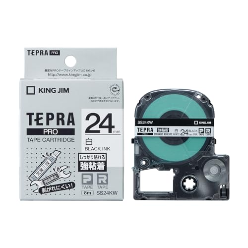純正 キングジム(Kingjim) テプラPROテープカートリッジ 強粘着 24mm 白ラベル/黒文字 長さ8m SS24KW