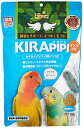 Hikari(ヒカリ) キラピピ インコ 小粒 300グラム (x 1)