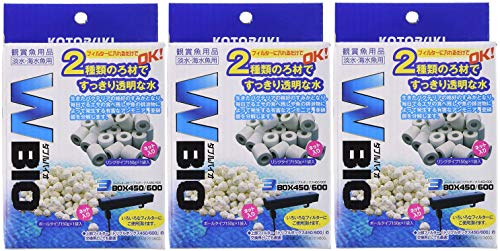 寿工芸 ダブルバイオ W BIO 2種類のろ材ですっきり透明な水 (リング150g＋ボール150g)×3個 (まとめ買い)