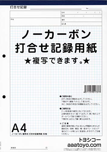 Ρܥ ʣ ǹ礻Ͽѻ (A4 5)