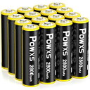 POWXS 単三電池 充電式 ニッケル水素電池 2800mAh 約1300回使用可能 16本入り 液漏れ防止 充電池単3 電池充電 単3形 単三