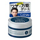 GATSBY(ギャツビー) スタイリンググリース アッパータイト 100g