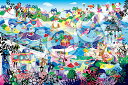 エポック社 2016ベリースモールピース ジグソーパズル イラスト/アート ホラグチカヨ どんな場所でもキミがいればそこが楽園 (50×75cm(3)