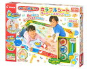 .co.jpパイロット スイスイおえかきカラフルシート(おえかきブックつき) 1.5歳以上 ぬりえ