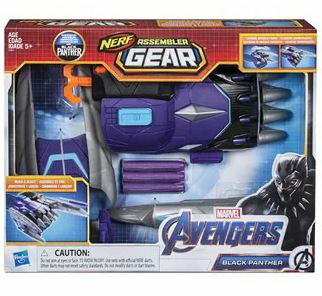 Avengers: Endgame Nerf ブラック Panther Assembler Gear ハロウィン コスプレ 衣装 仮装 小道具 おもしろい イベント パーティ ハロウィーン