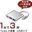 ֥ѡоݾʡmhlѴץ Type-C to HDMIѴץ,XVZ USB C HDMI ¿ǽѴץUSB3.1 4Kб Nintendo Switch Ipad MacBook air Pro Galaxy Note8ƥФ⤭Сפ򸫤