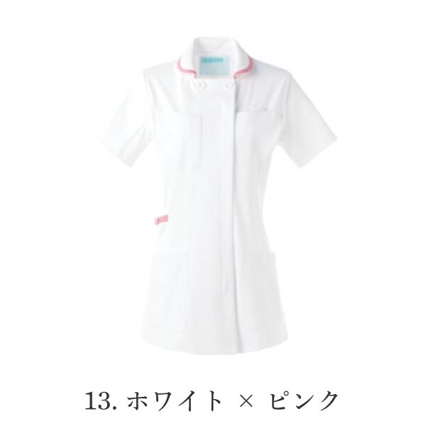980 レディスジャケット 白衣 医療 病院 医者 看護師 介護 8色 カゼン サンアロー ...