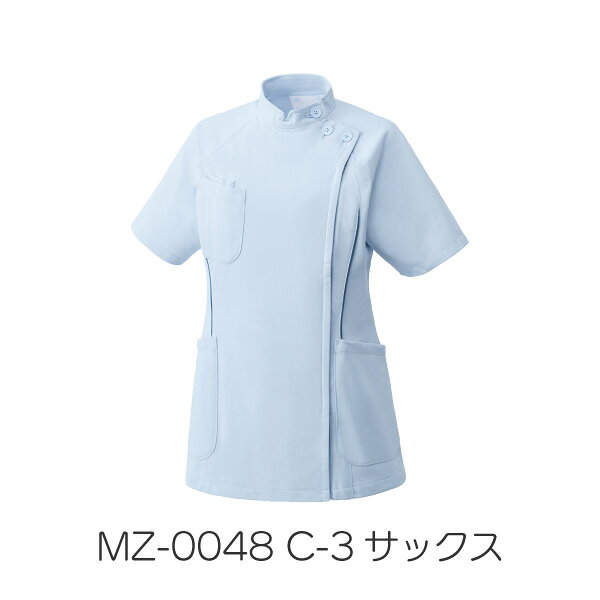 MZ-0048 ケーシージャケット 半袖 レディース 医療用 白衣 看護師 医師 ドクター クリニック 病院 介護 MIZUNO
