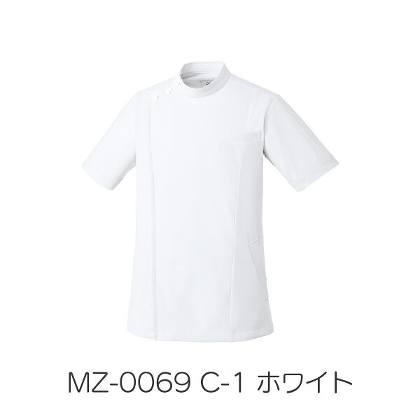 MZ-0069 ケーシージャケット 半袖 ユニセックス 医療用 白衣 看護師 医師 ドクター...