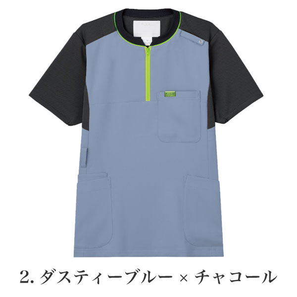 スクラブ ジップ ジップアップ 白衣 ブリースニット ネオa ポリエステル 袖下ゴム ...