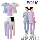 HI710 HI301 上下セット スクラブ パンツ 白衣 女性 ワコール 白衣 女性用 エステ ユニフォーム 施術着 レディース 医師 ナース服 医療 おしゃ...