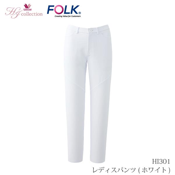 【6h限定全品5%クーポン_5/15】【即日発送】スクラブパンツ ホワイセル WH11486 男女兼用 白衣 医療用 吸汗速乾 抗菌防臭 ドクター ナース クリニック 自重堂 メンズ レディース 術衣 ズボン 人気スクラブ【送料無料】