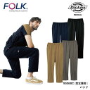 スクラブ 白衣 おしゃれ かっこいい パンツ ディッキーズ Dickies ストレッチ 左右後ろポケット メディカル 白衣 半袖 メンズ レディース 男女兼用 ...