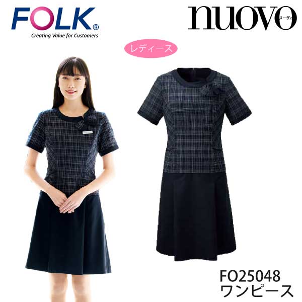 FO25048 ԡ ǥ ǥ Ⱦµ ± 󥷥른 ±̳  NUOVO FOLK