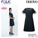 FO25059 ワンピース レディース メディカル 半袖 病院受付 コンシェルジュ 病院事務 受付 NUOVO FOLK