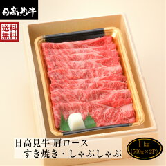 https://thumbnail.image.rakuten.co.jp/@0_mall/eiwa-wagyu/cabinet/1bn348.jpg