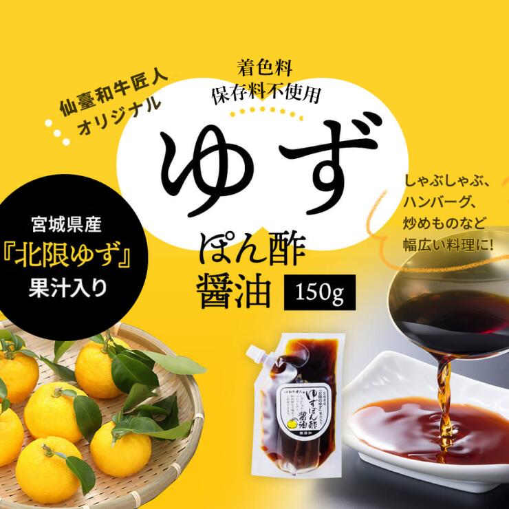 �������µ����ͥ��ꥸ�ʥ�� �椺�ݤ�ݾ���150g���ܾ븩�����̸¤Τ椺�ײ̽����ꡡ�忧���Ի��ѡ���¸���Ի��ѡ������Ի��ѡ��ʰ��������������ʤ�ﲹ�ݴɲġʳ�������¢�ˤءˡ�Ʊ���������ᾦ�ʡ�������