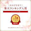 eiwamkt:10000171のサンプル画像2