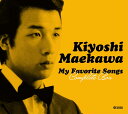 前川 清「My Favorite Songs Complete Box」CD5枚組