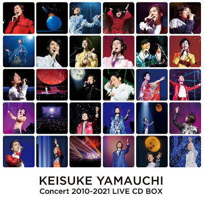 「山内惠介コンサート 2010-2021 LIVE CD BOX」CD24枚+DVD1枚+BOOKLET（BOX仕様）