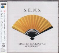 S.E.N.S.(センス）『GOLDEN☆BEST S.E.N.S.〜Singles Collection』CD