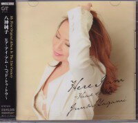 八神純子『Here I am 〜Head to Toe〜』CD