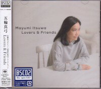 五輪真弓『五輪真弓40周年記念ベストアルバム「Lovers&Friends」』CD2枚組