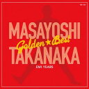 「ゴールデン☆ベスト 高中正義（EMI YEARS）」【期間限定スペシャル・プライス盤】CD