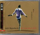 長渕剛『Tsuyoshi　Nagabuchi　All　Time　Best　2014〜傷つき打ちのめされても、長渕剛〜』CD4枚組