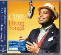 クリス・ハート『Heart Song III』CD