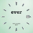 オフコース『OFF COURSE BEST ever』CD