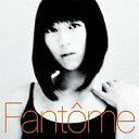 宇多田ヒカル『Fantome』CD